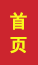 曹县成人高考