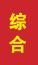 曹县成人高考学历提升